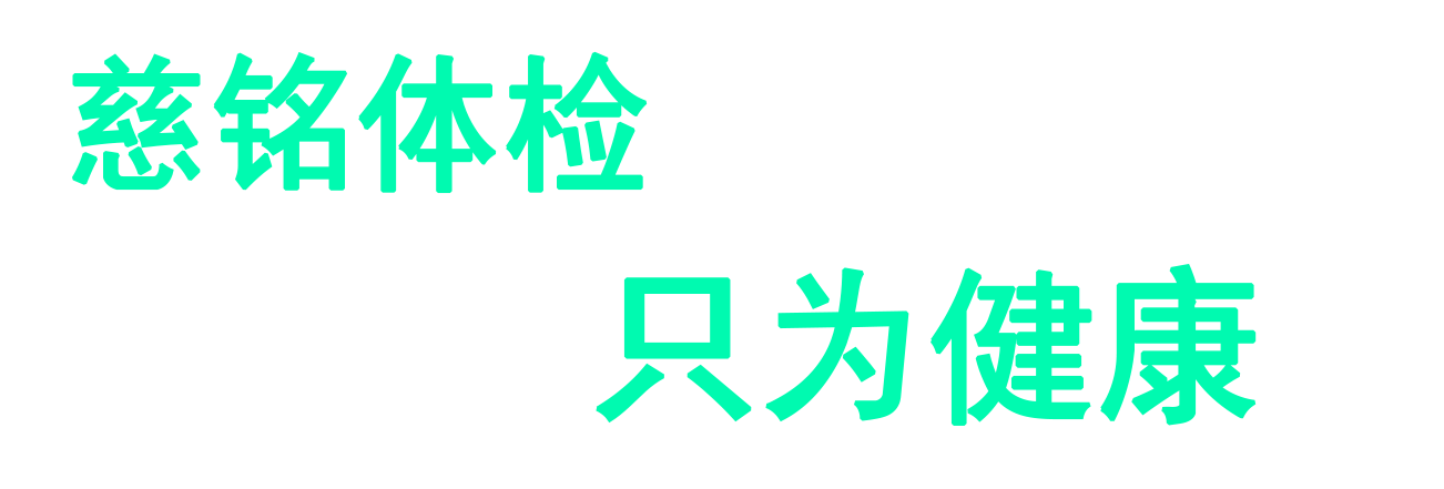FRONTEND ENGINEER